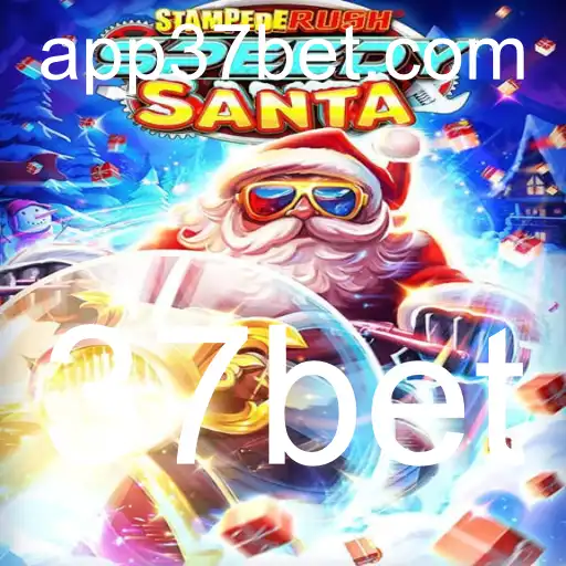 Descubra o Mundo Empolgante de StempedeRushSpeedy com 37bet